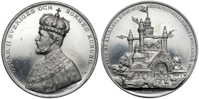 Sweden, Medal 1897 - Stockholm Exposition