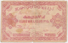 Azerbaijan, 1 mln Ruble 1922