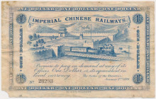 China, Imperial Chinese Railways, 1 Dollar 1899