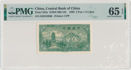 China, 5 Fen = 5 Cents 1939