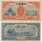 China, 5 Yuan 1931 & 10 Yuan 1944 (2pcs)