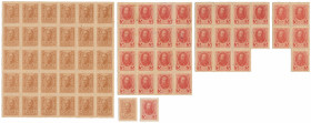 Russia, set of stamps 3 & 15 Kopeks (64pcs)