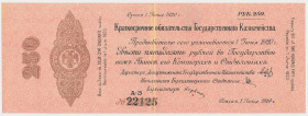 Rosja, Syberia, 250 Rubli 1919 - czerwiec