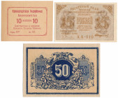 Russia, set of banknotes (3pcs)