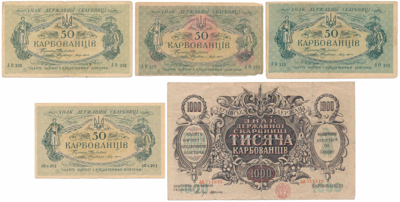 Ukraine, 50 - 1.000 Karbovanets 1918-1920 (5pcs)
Украина, 50 - 1.000 карбованце...