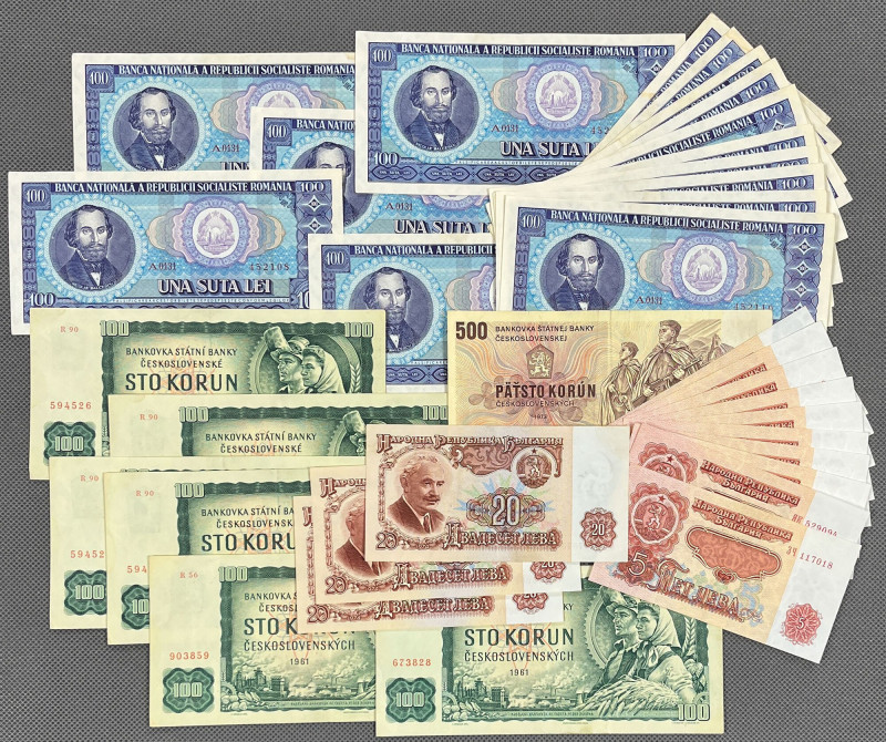 Rumunia, Bułgaria i Czechosłowacja - zestaw banknotów MIX (35szt) 2 pcs of 20 Le...