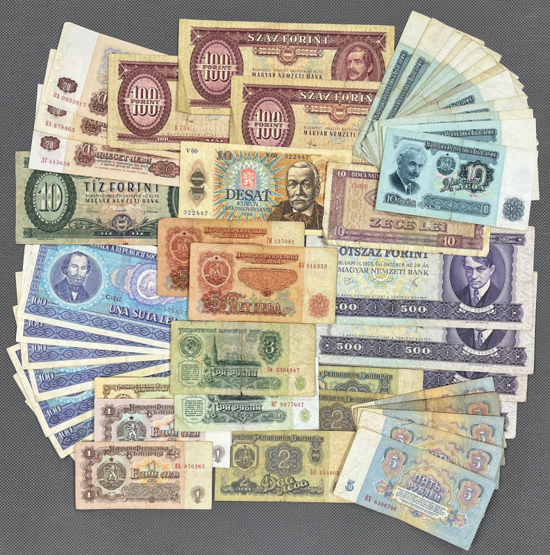 Europa - zestaw banknotów MIX (49szt) 
Grade: 5 do 3+ 

WORLD PAPER MONEY Mix...