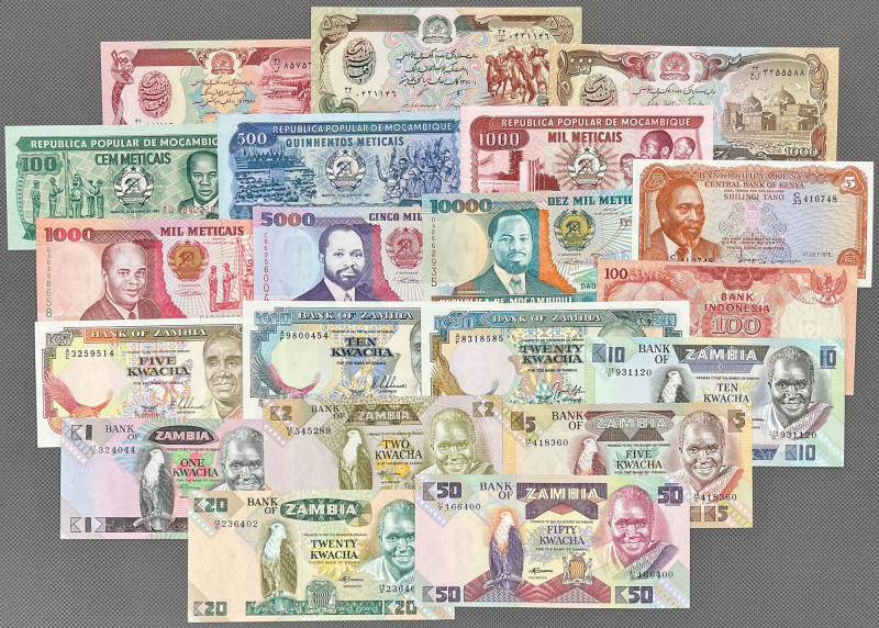 Africa and Near East - banknotes lot (20pcs) 
Grade: 1, 1/AU 

WORLD PAPER MO...