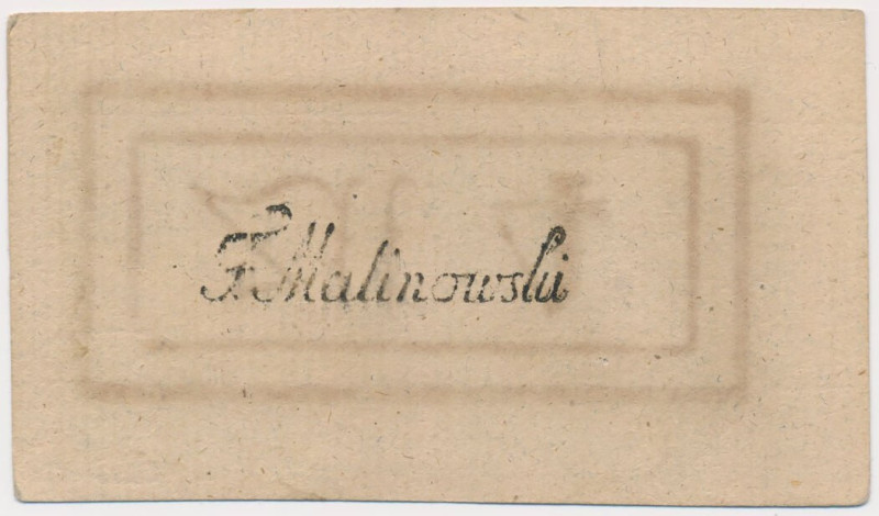 4 złote 1794 - (1)(Z) - odwrócony ZNAK WODNY Reference: Miłczak A11a
Grade: AU...