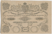 Powstanie Styczniowe, Pożyczka Ogólna Narodowa, Obligacja tymczasowa na 40 złotych 1863