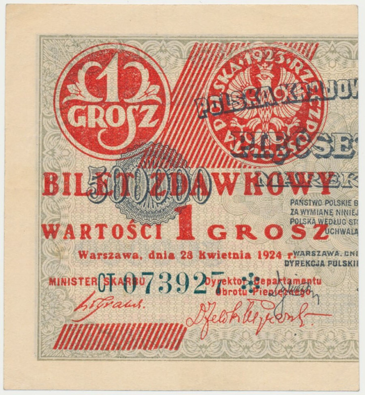 1 grosz 1924 - CT❉ - lewa połowa Lekkie załamanie lewego, górnego narożnika; ugi...