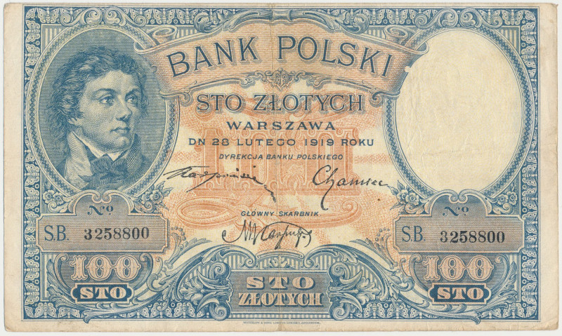 100 złotych 1919 Ładna prezencja. Papier w dobrej, zdrowej kondycji.&nbsp; Refer...