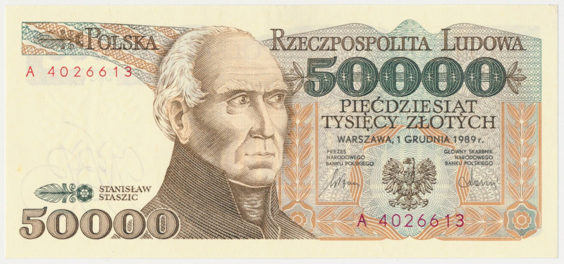 50.000 złotych 1989 - A Nagniotka.&nbsp; Reference: Miłczak 176a
Grade: AU