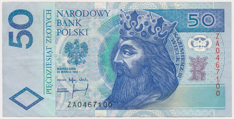 50 złotych 1994 - ZA - seria zastępcza Reference: Miłczak 198c
Grade: VF