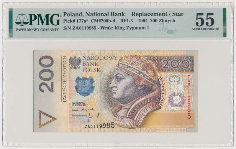 200 złotych 1994 - ZA - seria zastępcza Reference: Miłczak 200c
Grade: PMG 55...