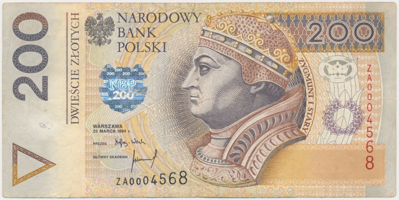 200 złotych 1994 - ZA - seria zastępcza Reference: Miłczak 200c
Grade: F