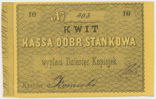 Stanków, Emeryk Hutten-Czapski, bon na 10 kopiejek (XIXw.)