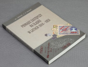 Pieniądz zastępczy na śląsku w latach 1914-1924, Lesiuk - Kujat