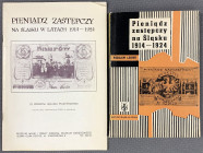 Pieniądz zastępczy na Śląsku 1914-1924 (2szt)