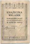 Nowy Targ, Książeczka Wkładek Powiatowej Kasy Oszczędności