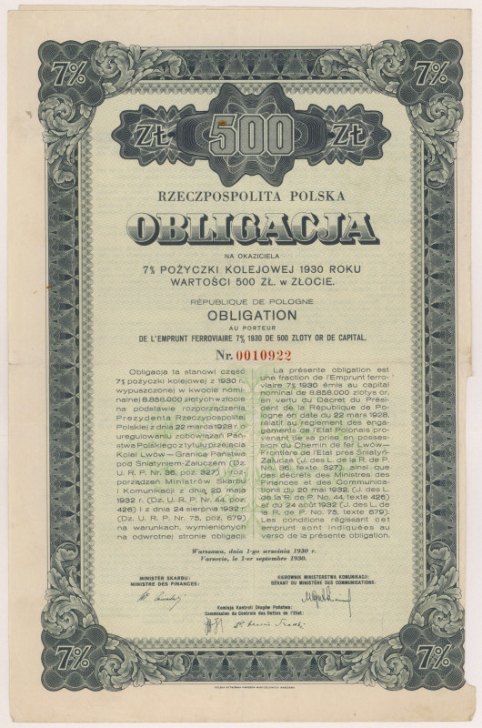 7% Poż. Kolejowa 1930, Obligacja na 500 zł Reference: Mazur E.28, Bykowski 20.1,...