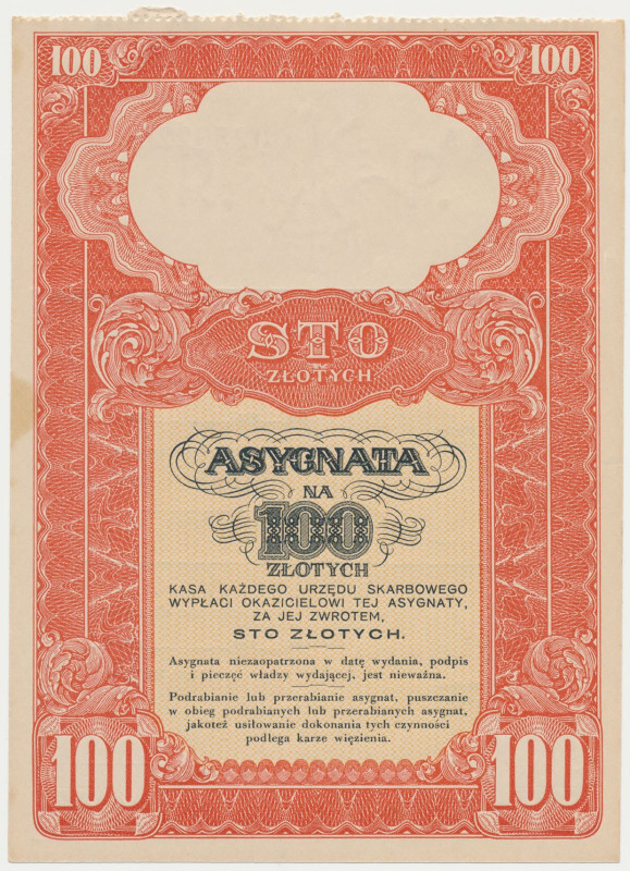 Asygnata Ministerstwa Skarbu (1939) - 100 zł Rzadszy, wyższy nominał. Niewypełni...