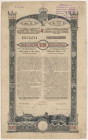 Lwów, Poż. Królestwa Galicyi i Lodomeryi..., Obligacja na 10.000 kr 1893