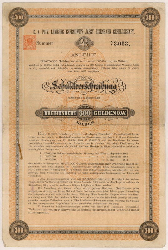 Kolej Lwów-Czeniowce-Jassy, Obligacja 300 guldenów 1884