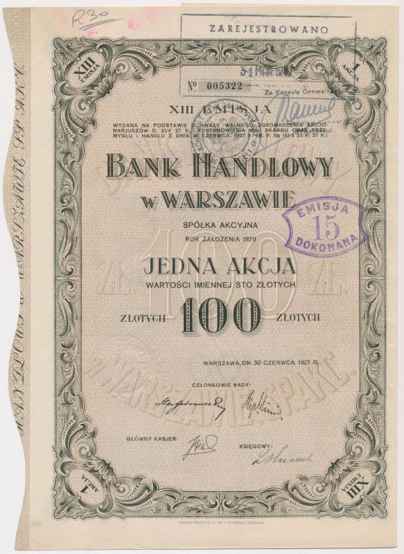 Bank Handlowy w Warszawie, Em.13, 100 zł 1927 Reference: Koziorowski 83-16