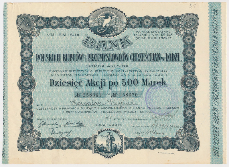 Bank Polskich Kupców i..., Em.5, 10x 500 mkp 1923 Reference: Koziorowski 103-18