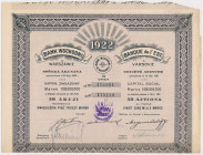 Bank Wschodni w Warszawie, Em.4, 50x 500 mkp 1922