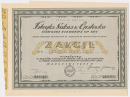 Fabryka Sukna w Opatówku, Em.3, 2x 500 mkp 1924