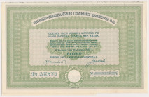 GLORIA Fabryka Świec i Wyrobów Woskowych, 10x 10.000 mkp 1923