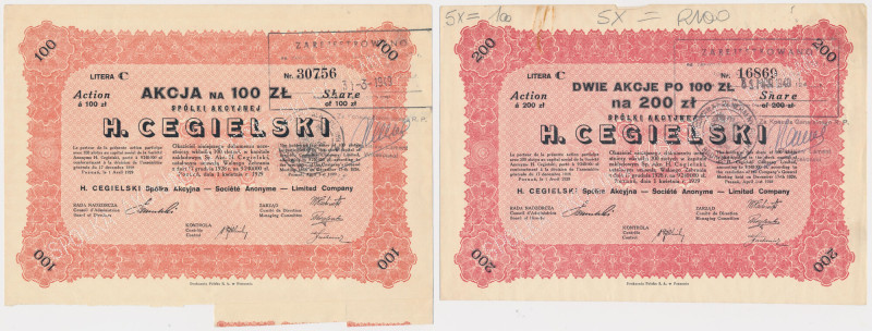 H. CEGIELSKI Tow. Akc., 100 zł i 2x 100 zł 1929 (2szt) Reference: Koziorowski 72...