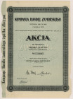Kompanja Handlu Zamorskiego, 500 zł 1933