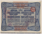 L. Zieleniewski w Krakowie, Lwowie i Sanoku, 100 zł 1926