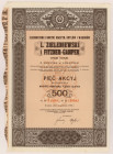 L. Zieleniewski i Fitzner-Gamper Zjednoczone Fabryki Maszyn..., 5x 100 zł 1938