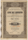 LILPOP, RAU & LOEWENSTEIN, 5x 100 zł 1937