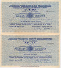 OLKUSZ Fabryka Naczyń Emaliowanych, Em.1-3, 10 zł 1925