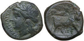 Italy, Campania, Neapolis. c. 275-250 BC. Æ (18 mm, 4 g). NEOPOLITWN. Laureate head of Apollo l. R/Manheaded, bearded bull r., head facing, crowned by...
