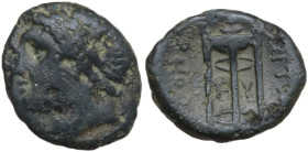 Italy, Campania. Neapolis. c. 300-275 BC. (14,8 mm, 2 g). Laureate head of Apollo to left; behind neck, [cornucopiae]. R/ ΝΕΟΠΟ-ΛΙΤΩΝ Tripod. HGC 1, 4...