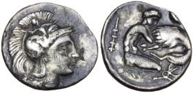 Italy, Calabria. Tarentum. c. 4th century BC. AR diobol (12,2 mm, 0,8 g). Head of Athena right, wearing laureate crested Attic helmet. R/ Hercules kne...