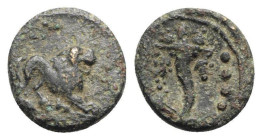 Northern Lucania, Paestum, 2nd century BC. Æ Triens (16mm, 2.99g, 6h). Lion r. R/ Cornucopiae; apex and three pellets to l. HNItaly 1227; Crawford 19....