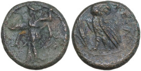 Italy, Lucania, Metapontion. c. 225-200 BC. Æ (14,4 mm, 3 gm). Athena Alkidemos walking left, brandishing thunderbolt. R/ Owl standing left on ear of ...