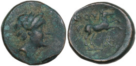 Italy, Southern Lucania, Thurium. c. 280-270 BC. Æ (14 mm, 2,9 g) Head of Apollo right. R/ΘΟΥ. Horse galloping right; [monogram below]. HN Italy 1928;...