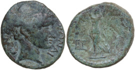 Sicily, Katane, c. 200 BC. Æ (19,2 mm, 7,2). Head of Hermes r., wearing winged petasos. R/ Nike advancing l., holding wreath and palm; two monograms t...