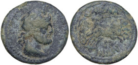 Sicily, Menaion, c. 200-150 BC. Æ Pentonkion (18,6 mm, 3,3 g). Laureate and draped bust of Serapis r., wearing atef crown. R/ Nike driving biga r.; Π ...