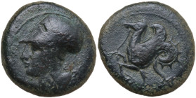 Sicily. Syracuse. Dionysios I. 405-367 BC. (19 mm, 7 g). Litra. [ΣYPA]. Helmeted head of Athena left. R/ Hippocampus left, reins trailing. SNG ANS 434...
