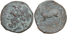 Apulia, Arpi. c. 325-275 BC. Æ (16,2 mm, 2,7 g). Laureate head of Zeus left. R/ Horse galloping left, eight rayed star above, APΠI monogram below. HN ...