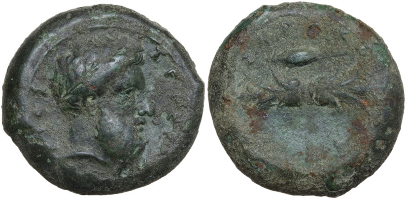 Sicily, Syracuse. Timoleon and the Third Democracy, c. 344-338 BC. Æ Hemidrachm ...